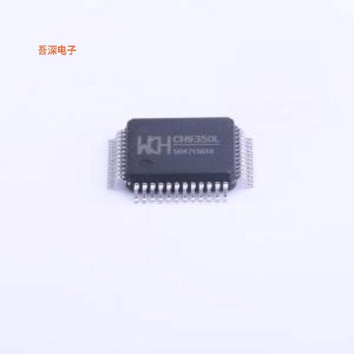 CH9350L |原装LQFP-48(7x7)USB转换芯片