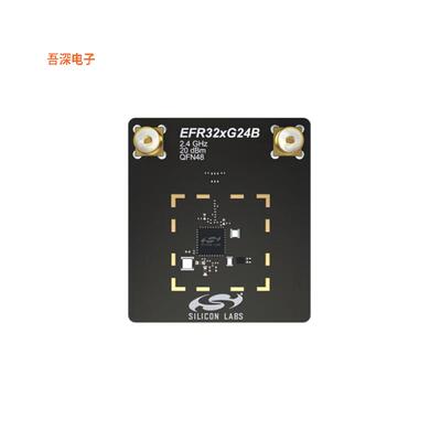 XG24-RB4188A |原装全新EFR32XG24 2.4 GHZ +20 DBM ANTENN