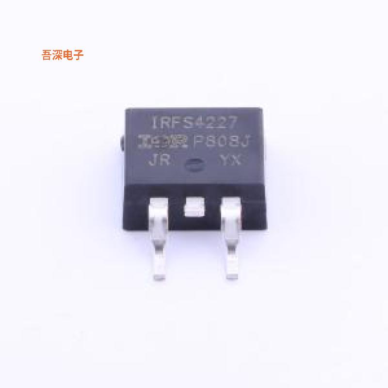 IRFS4227TRLPBF |原装D2PAK(MOSFET)