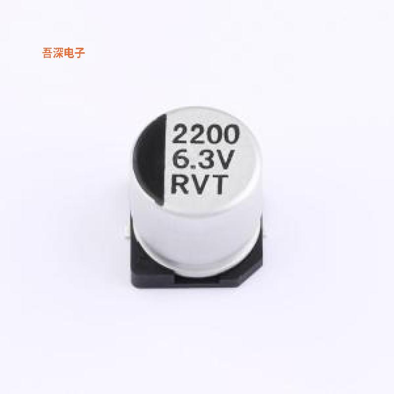 RVT0J222M1010 |原装SMD,D10xL10.2mm贴片型铝电解