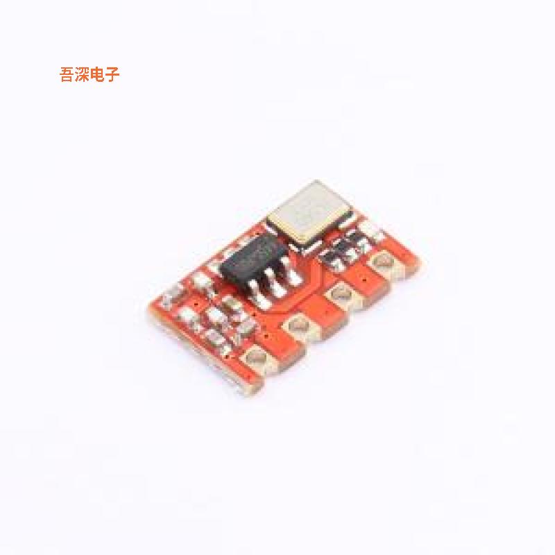 yuan-T1L |原装SMD射频模块