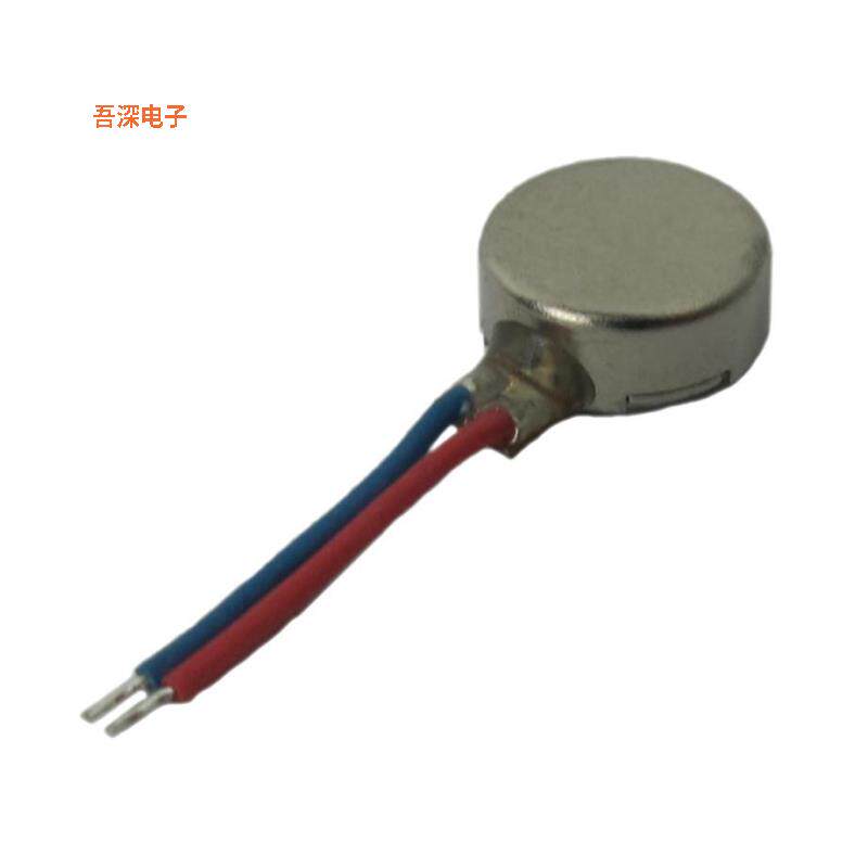 VC0625B002L |直流电机VIBRATION ERM MOTOR 10K RPM 0.2G