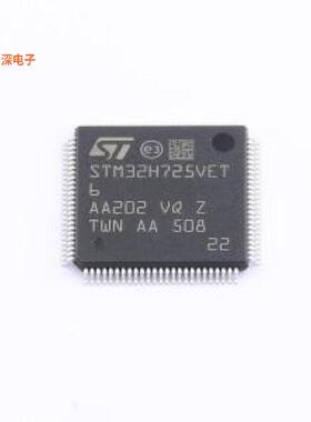 STM32H725VET6 |原装LQFP-100(14x14)单片机(MCU/MPU/SOC