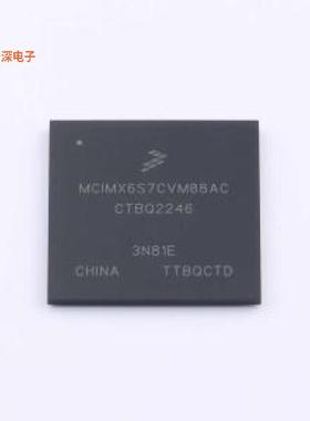 MCIMX6S7CVM08AC 原装|正品MAPBGA-624