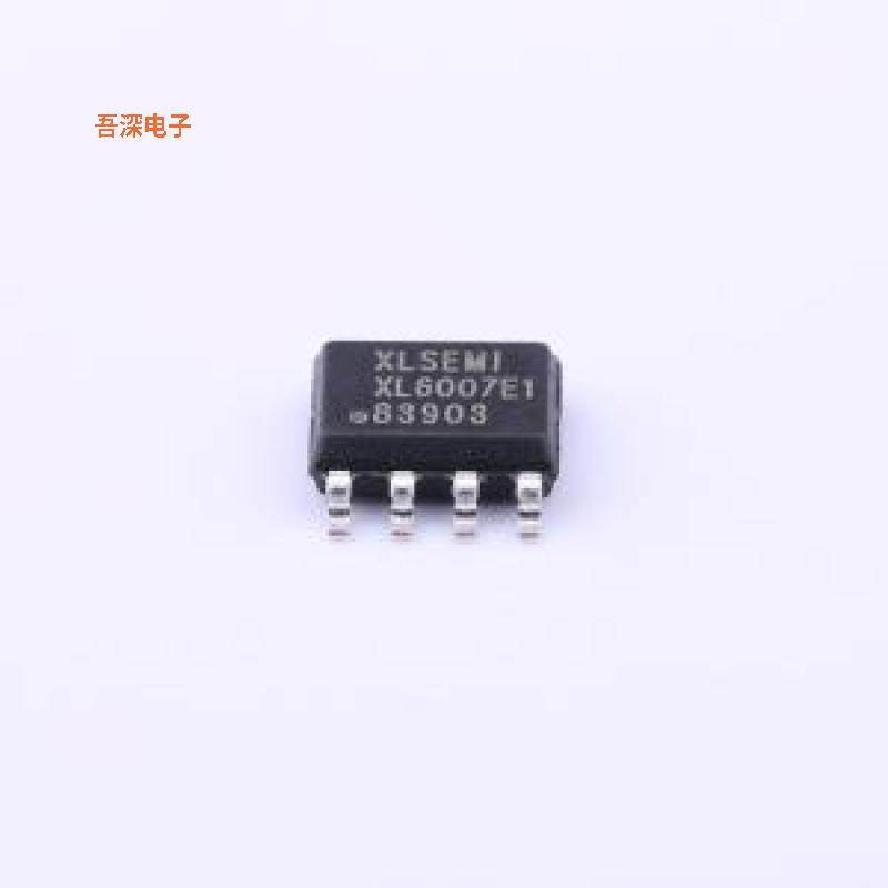 XL6007E1 |升压型直流变换器芯片DC-DC芯片SOIC-8