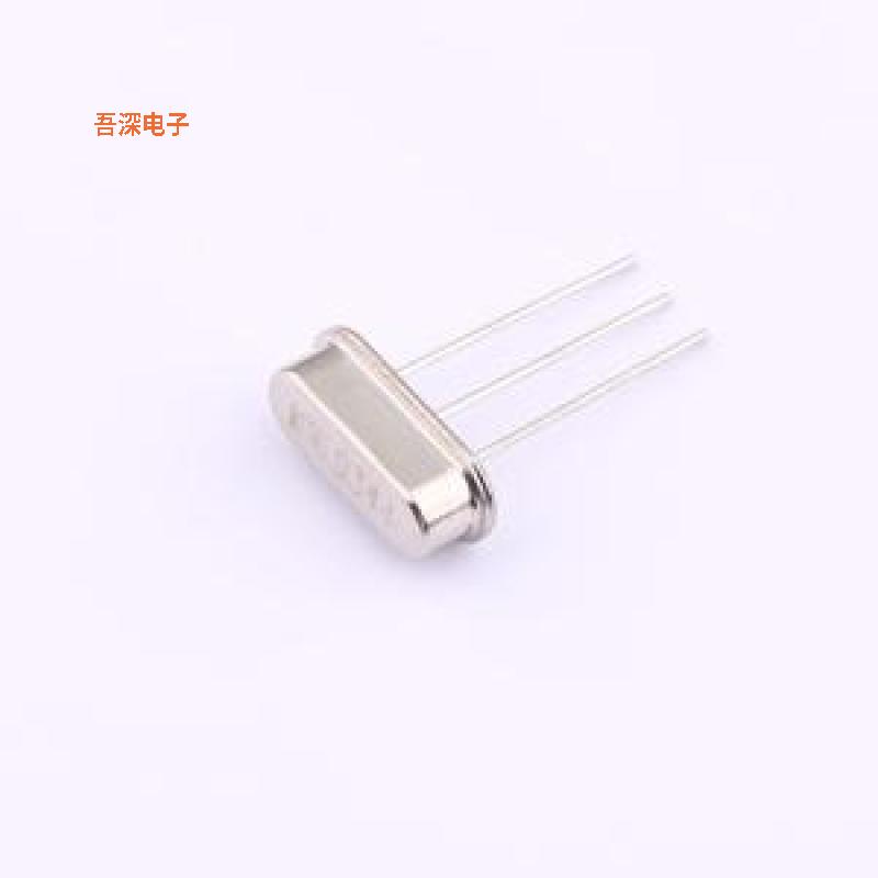 KUS1693A2020 |原装HC-49S无源晶振