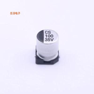 CS1V101M-CRE77 |原装SMD,D6.3xL7.7mm贴片型铝电解