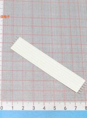 原装正品7-6437144-0全新|