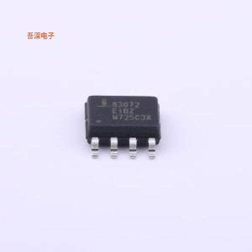 ISL83072EIBZA-T |原装SOIC-8RS-485/RS-422芯片