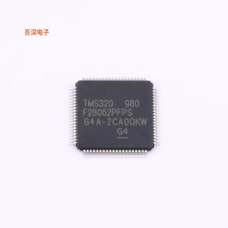 TMS320F28062PFPS |原装HTQFP-80(12x12)单片机(MCU/MPU/SOC)