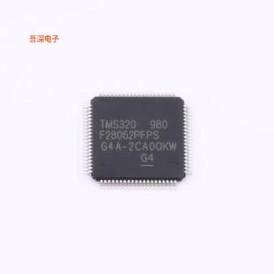 TMS320F28062PFPS |原装HTQFP-80(12x12)单片机(MCU/MPU/SOC)
