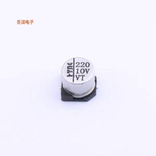 HY1A221MC063054MEO |原装SMD,D6.3xL5.4mm型铝电解电容