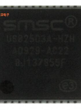 USB2503A-HZH|未验证IC HUB 3PORT USB COMPATBL 48-QF