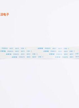 HX FFC-0.5-28P-100mm F|原装P=0.5mmFFC连接线(柔性扁平线缆