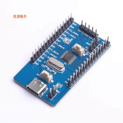 原装 PY32F003,Startkit |全新正品