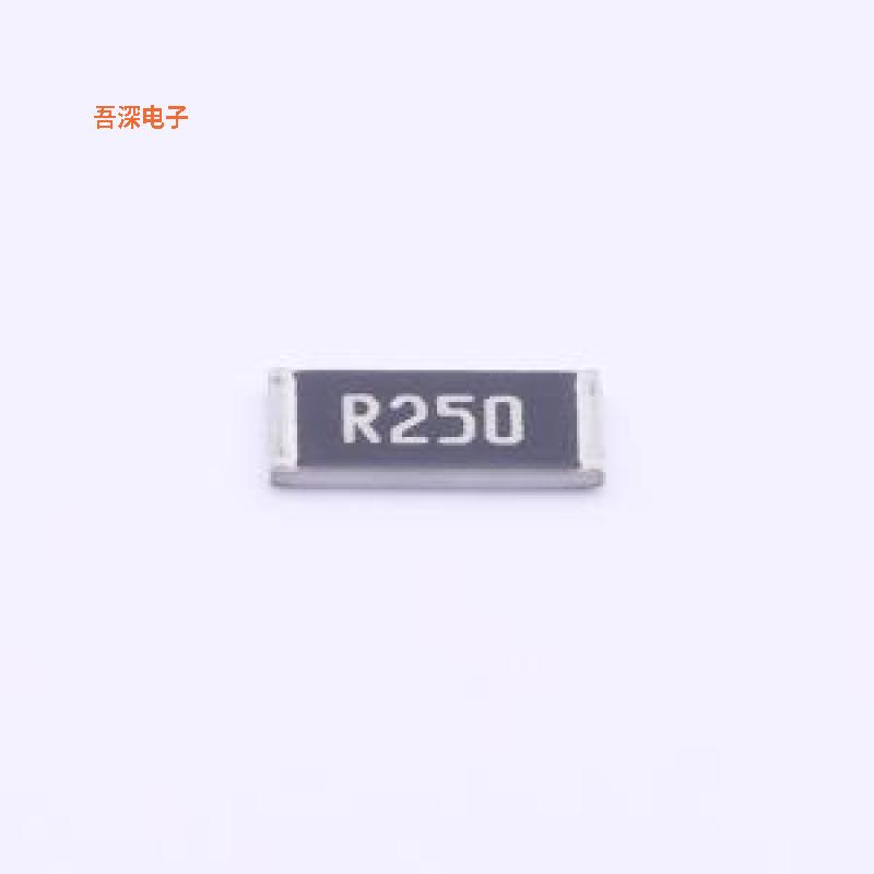 FBF25FP-R250 |原装2512电流采样/分流器