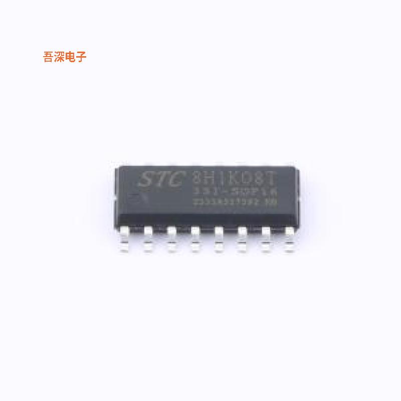 STC8H1K08T-33I-SOP16 |原装SOP-16单片机(MCU/MPU/SOC)
