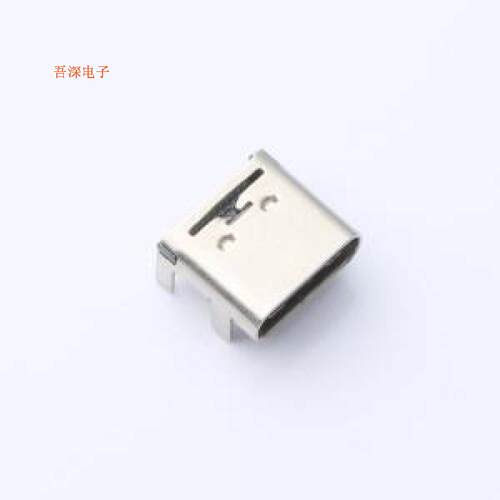 MC-263-H20 |双排SMT 无孔 脚长2.0MMUSBSMD