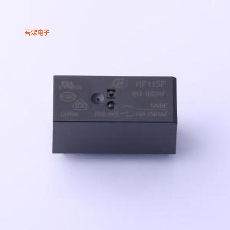 HF115F/012-1HS3AF |原装DIP,12.7x29mm功率继电器