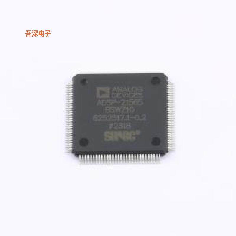 ADSP-21565BSWZ10 原装|正品LQFP-120-EP(14x14)