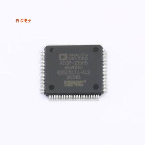 ADSP-21565BSWZ10 原装|正品LQFP-120-EP(14x14)