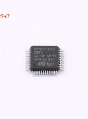 STM32L412CBT6TR 原装|正品LQFP-48(7x7)