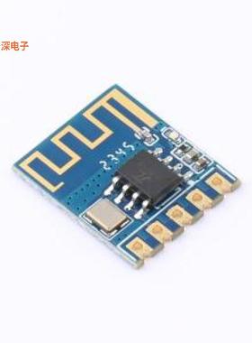 VG6328A |原装SMD,16x13.6mm蓝牙模块