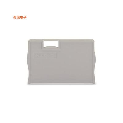 2004-1293 |隔板SEPARATOR PLATE; 2 MM THICK; OVE