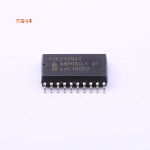 PCF2129AT/2,518 |原装SOIC-20-300mil实时时钟(RTC)