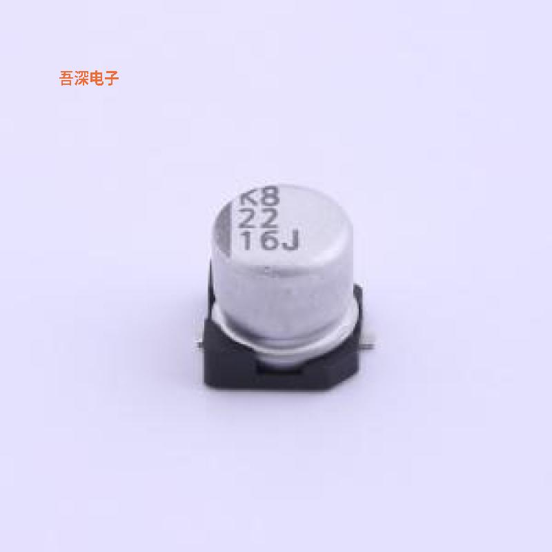 VEJ220M1CTR-0505 |原装SMD,D5xL5.3mm贴片型铝电解