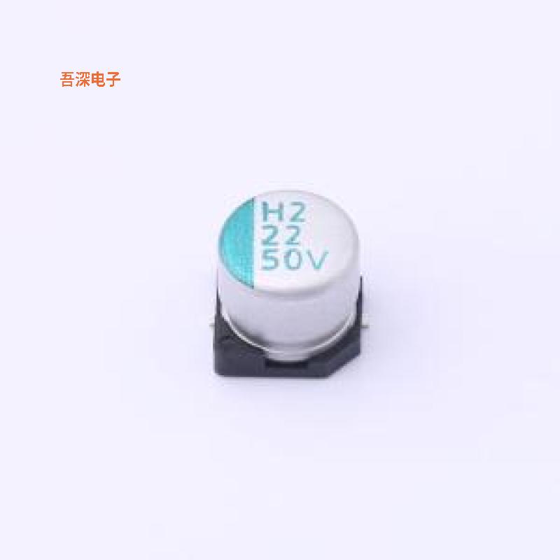 HBV220M1HTR-0606 |原装SMD,5.8x6.3mm固液混合铝电解