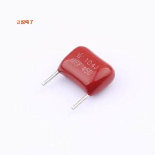 MEF104J2L3AS3035A1 |原装插件,P=7.5mm薄膜电容