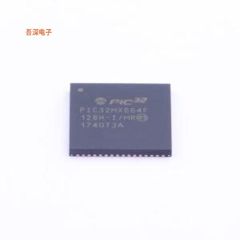 PIC32MX664F128H-I/MR 原装|正品QFN-64-EP(9x9)
