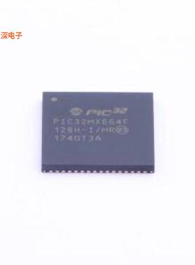 PIC32MX664F128H-I/MR 原装|正品QFN-64-EP(9x9)