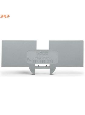 284-334 |原装全新STEP-DOWN COVER PLATE; 1 MM THIC