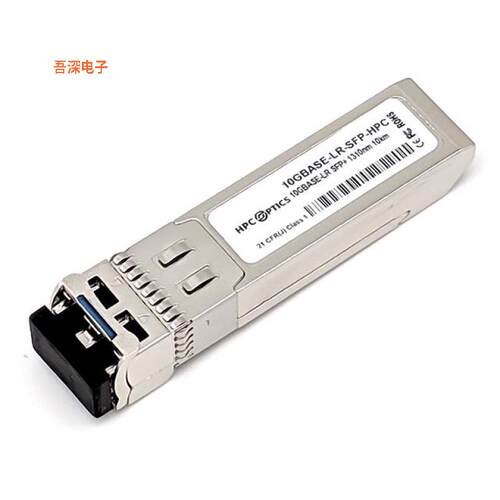 E10GSFPLR-HPC |数据速率INTEL COMPATIBLE ISFP-10G-LR 10
