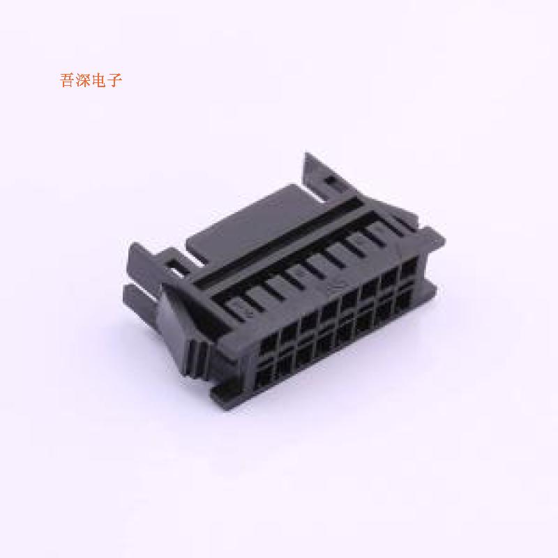 DF11-16DEP-2C |原装P=2mmCONN PLUG HSG 16POS 2.00MM