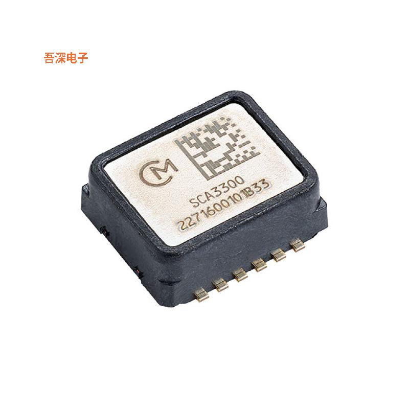 SCA3300-D01-1 原装|正品SMD-12P,8.6x7mm