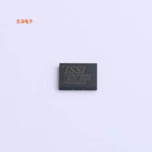 IS25LP064A-JKLE-TR |原装WSON-8-EP(5x6)NOR FLASH