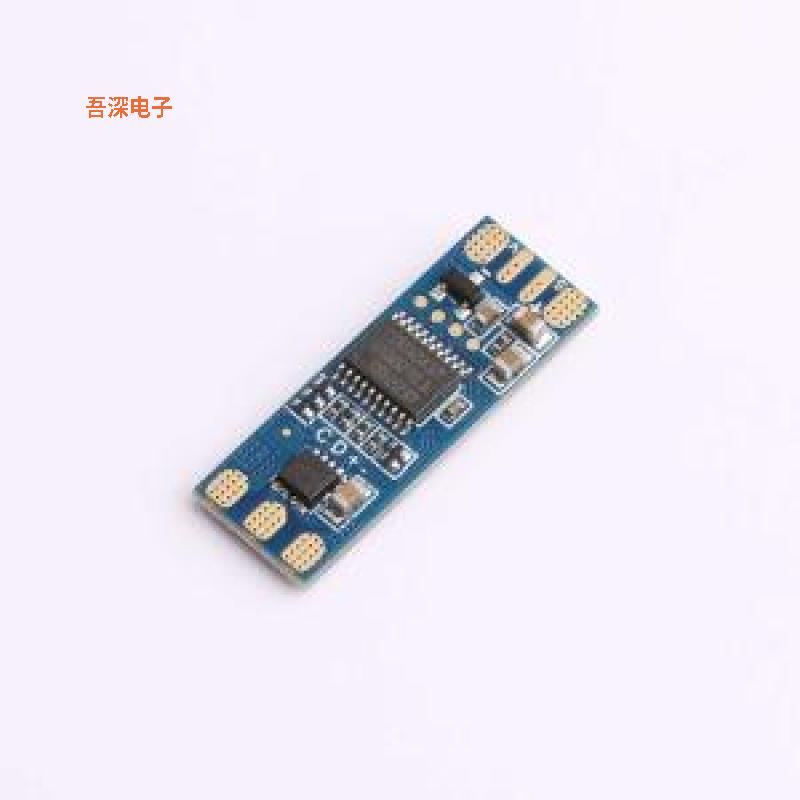 D-SESC-D2 |原装SMD,27x9.8mm电机驱动模块