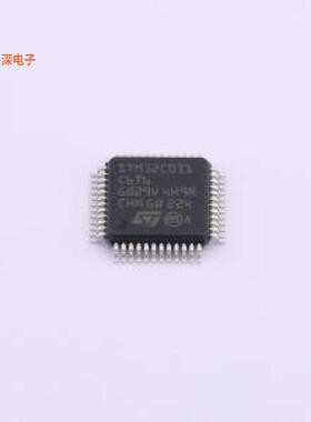 STM32C031C6T6 原装|正品LQFP-48(7x7