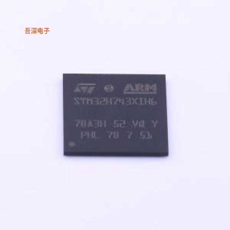STM32H743XIH6 |原装TFBGA-265IC MCU 32BIT 2MB FLASH TFBGA