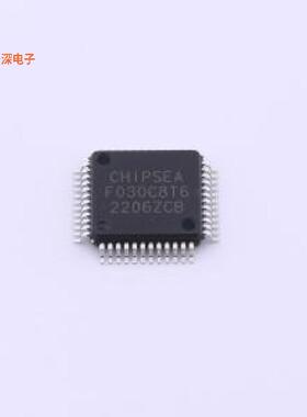 CS32F030C8T6|原装LQFP-48(7x7)单片机(MCU/MPU/SOC