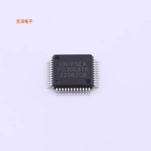 CS32F030C8T6 |原装LQFP-48(7x7)单片机(MCU/MPU/SOC)