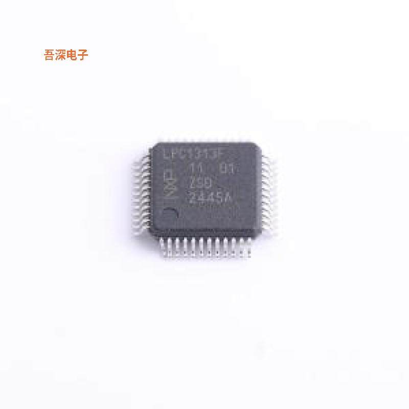 LPC1313FBD48,151 原装|正品LQFP-48(7x7)
