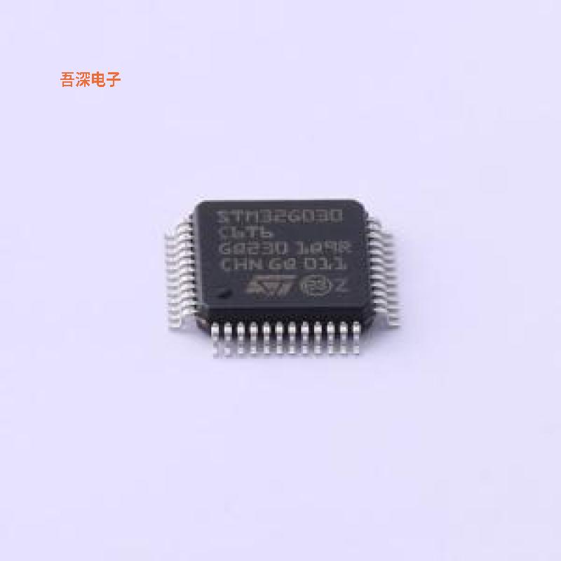 STM32G030C6T6 原装|正品LQFP-48(7x7)
