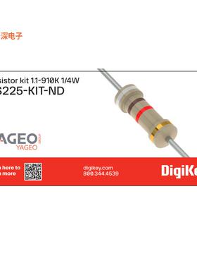 RS225 |炭膜RESISTR KIT 1.1-910K 1/4W 360PCS