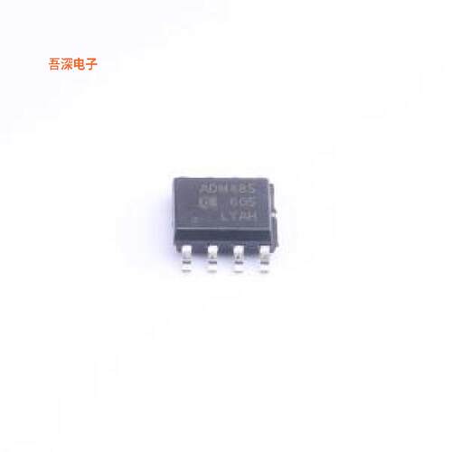 ADM485EARZ/HG |原装SOP-8RS-485/RS-422芯片