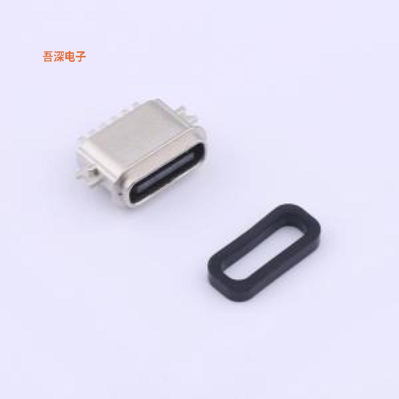 TYPE-C 6PFS 2JCB1.2-H6.7 IPX8 |USBIPX8 配黑色胶圈