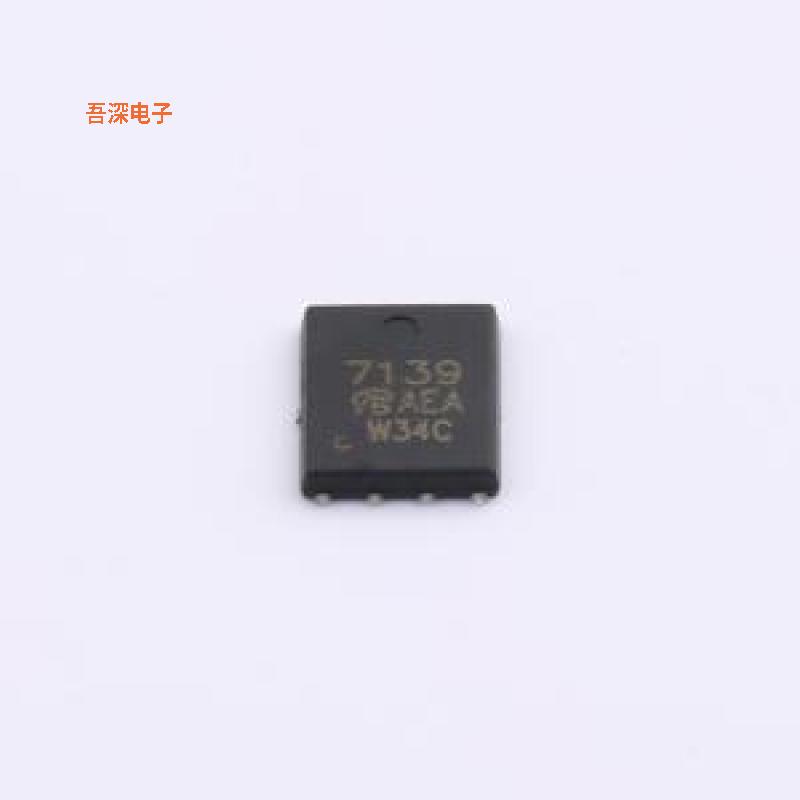 SI7139DP-T1-GE3-VB |原装DFN5x6-8(MOSFET)